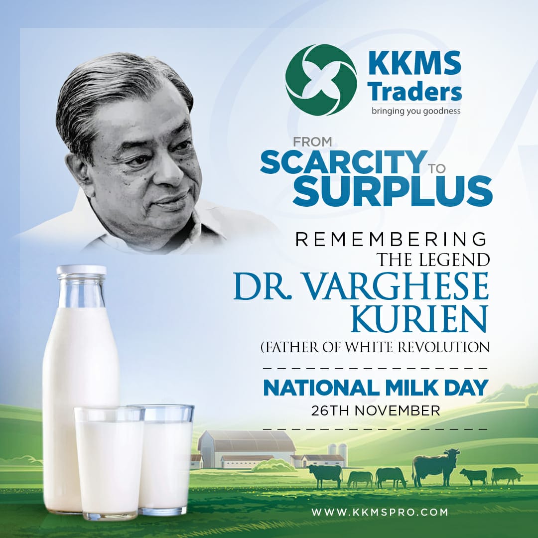 kkms dr Varghese kurien